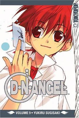 D.N.Angel, Volume 9 1595327940 Book Cover