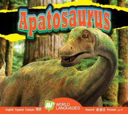 Apatosaurus 1489669671 Book Cover