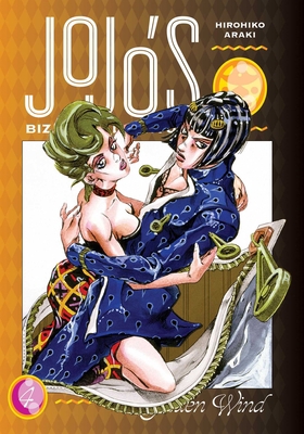 Jojo's Bizarre Adventure: Part 5--Golden Wind, ... 1974724123 Book Cover