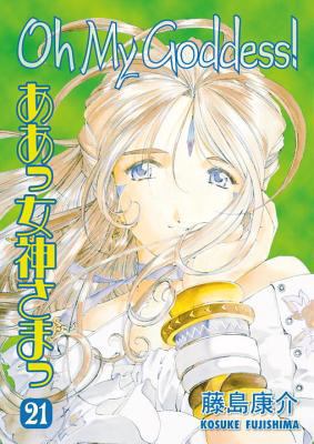 Oh My Goddess! Vol. 21 1593073348 Book Cover