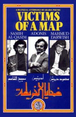 Victims of a Map: A Bilingual Anthology of Arab... 0863560229 Book Cover