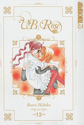 V.B. store Rose series books 1-12