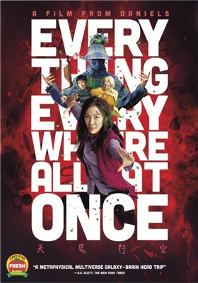Everything Everywhere All at Once B09XCP1673 Book Cover