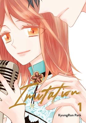 Imitation, Vol. 1: Volume 1 1975367006 Book Cover