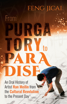 From Purgatory to Paradise: An Oral History of ... 1838905383 Book Cover