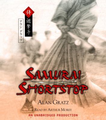 Samurai Shortstop 0739336398 Book Cover