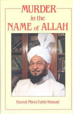 A Sign of Allah 0718827791 Book Cover