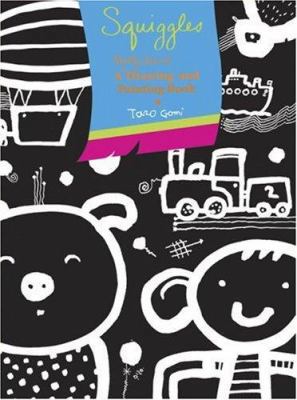 Squiggles pb: A Really Giant Drawing and Painti... 0811861511 Book Cover