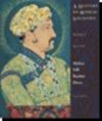 A History Of World Societies: To 1715 0618301968 Book Cover