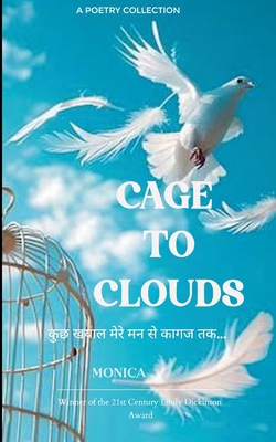 Cage to Clouds B0FYZ6JQZN Book Cover