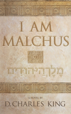 I am Malchus 1953114253 Book Cover