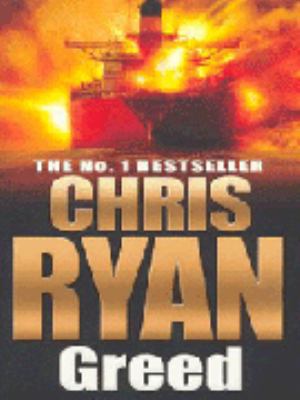 Greed 0712619461 Book Cover