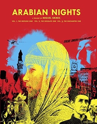 Arabian Nights            Book Cover