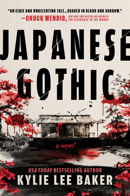Japanese Gothic 1335010688 Book Cover