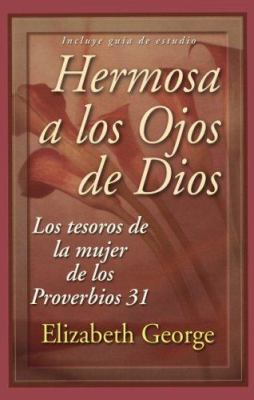 Hermosa A los Ojos de Dios: Los Tesoros de la M... [Spanish] 1588022560 Book Cover