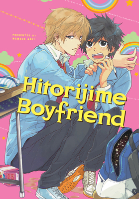 Hitorijime Boyfriend (Hitorijime My Hero) 1632369338 Book Cover