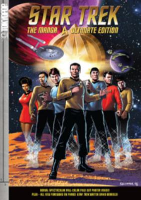 Star Trek: The Manga Ultimate Edition 1427813523 Book Cover