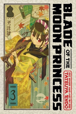 Blade of the Moon Princess, Vol. 3 1974743152 Book Cover
