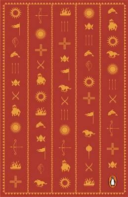 Mahabharata Vol 1 (Penguin Translated Texts) B008ESLYSW Book Cover