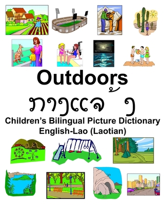 English-Lao (Laotian) Outdoors/&#3713;&#3762;&#... 1673307000 Book Cover