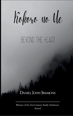 Kokoro no Ue B0FHBMC3YJ Book Cover