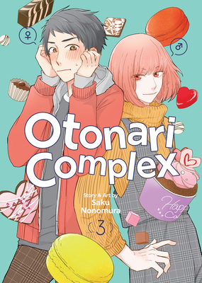 Otonari Complex Vol. 3 B0DB4J5PVW Book Cover