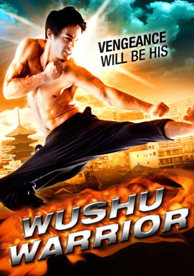 Wushu Warrior B0032W5Z9E Book Cover