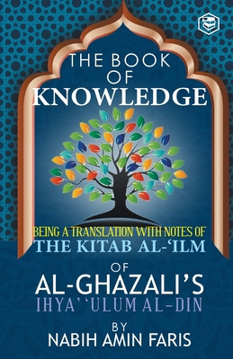 The Book of Knowledge 9394112537 Book Cover