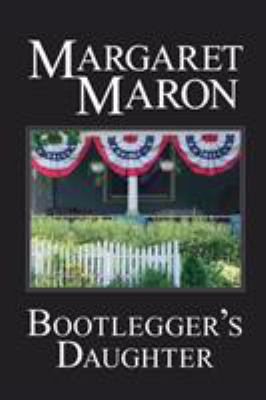 Bootlegger's Daughter: a Deborah Knott mystery 0998474010 Book Cover