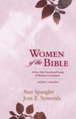 Women of the Bible SC Fcs 0310607485 Book Cover