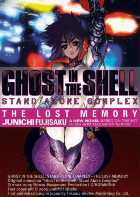 Ghost In The Shell - Stand Alone Complex Volume... 1595820728 Book Cover
