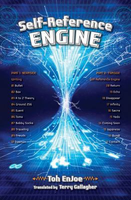 Self-Reference Engine 1421549360 Book Cover