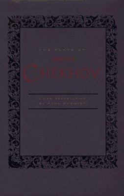The Plays of Anton Chekhov 0060187050 Book Cover