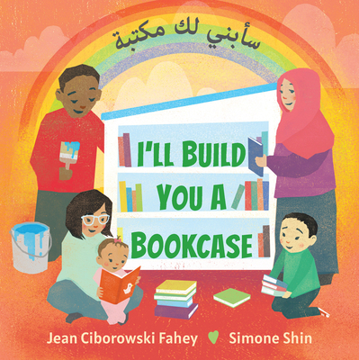 I'll Build You a Bookcase (Arabic-English Bilin... [Arabic] 1643794558 Book Cover