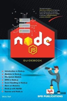 Node .js 9387284433 Book Cover