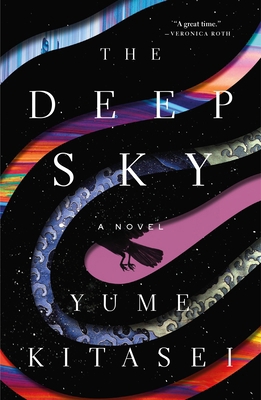 The Deep Sky 1250875358 Book Cover