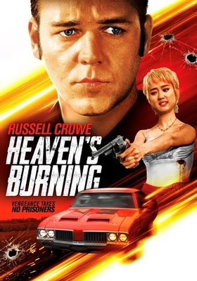 Heaven's Burning Book Cover