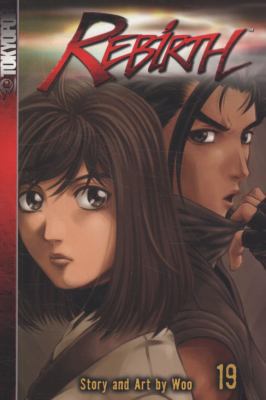 Rebirth Volume 19 159816211X Book Cover