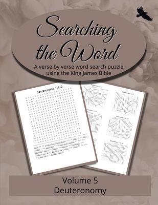 Searching the Word, Volume 5: Deuteronomy [Large Print] B0DXLQX9ZJ Book Cover