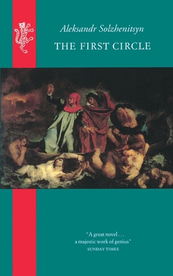 The First Circle 1860460909 Book Cover