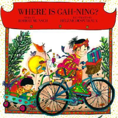 Where Is Gah-Ning? 0613090667 Book Cover