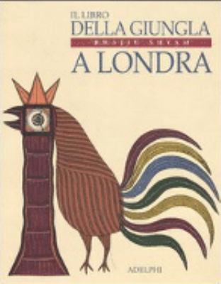SHYAM BHAJJU - IL LIBRO DELLA [Italian] 8845919404 Book Cover