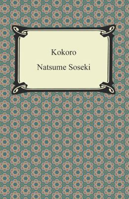 Kokoro 1420948423 Book Cover