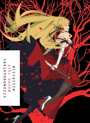 Kizumonogatari : Wound Tale B07DMZG9KM Book Cover