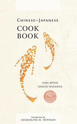 Chinese-Japanese Cook Book 1557093717 Book Cover