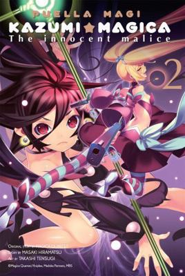 Puella Magi Kazumi Magica, Vol. 2: The Innocent... 0316254258 Book Cover
