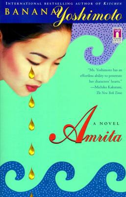 Amrita 0671532855 Book Cover