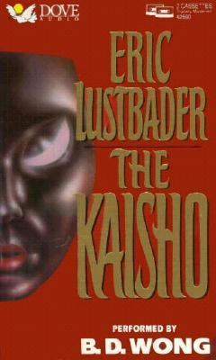 The Kaisho 1558008896 Book Cover