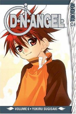 D.N.Angel Volume 6 1591829550 Book Cover
