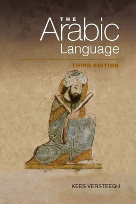 The Arabic Language 1399542702 Book Cover